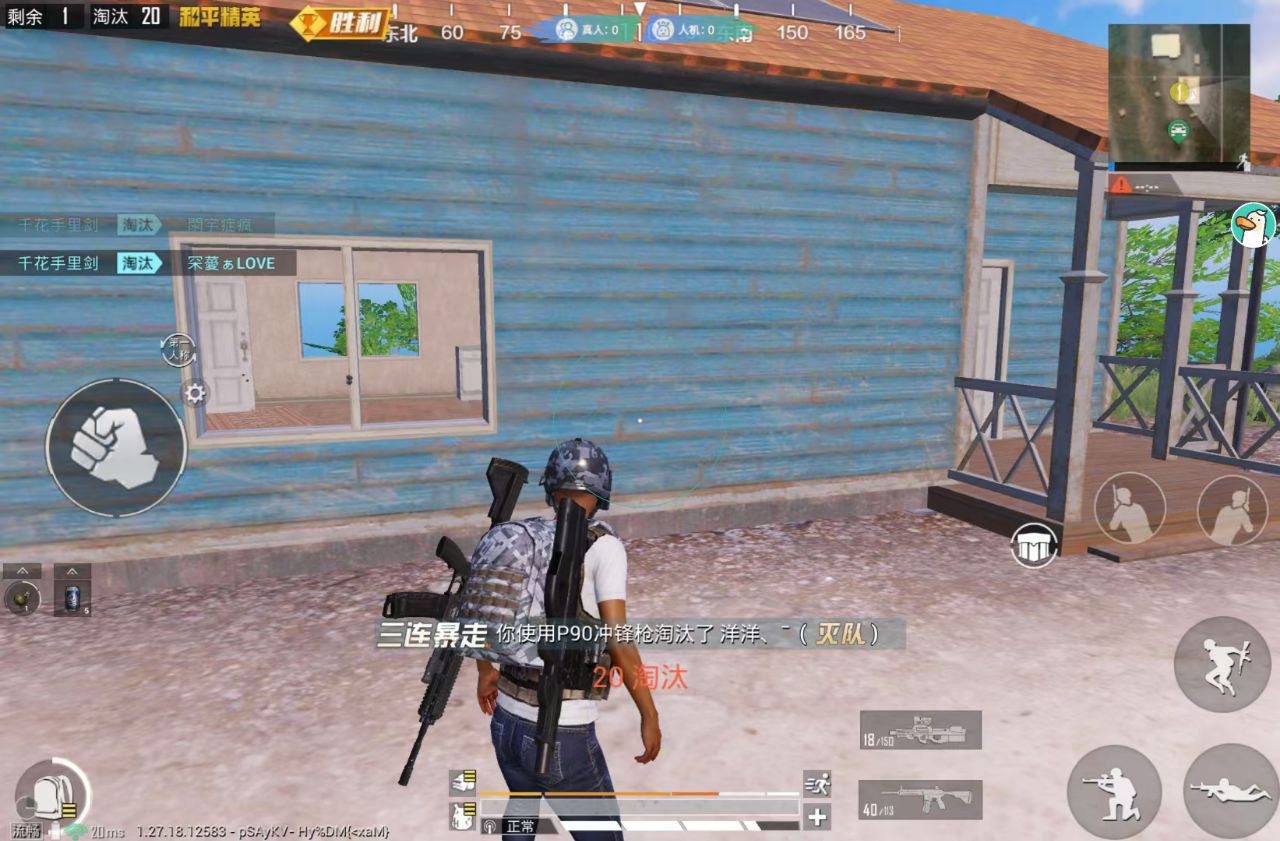 和平一体直装【GFS】原UK